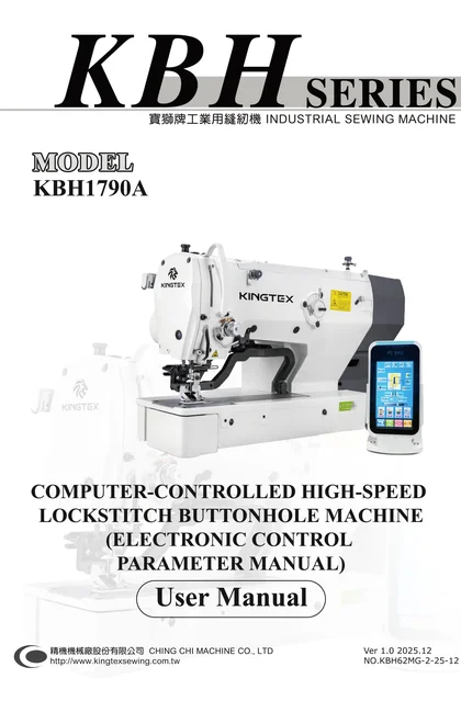 kingtex 宝狮KBH1790A